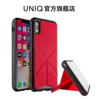 在飛比找蝦皮商城優惠-【UNIQ】iPhone SE 3/2/7/8 多角度磁吸立