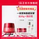 【SK-II】官方直營 致臻肌活活膚霜80g經典or輕盈任選(全新升級/乳霜)