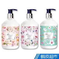 在飛比找蝦皮商城優惠-Bouquet Garni優雅香水乳液 520ml 現貨 蝦