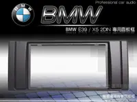 在飛比找蝦皮購物優惠-音仕達汽車音響 台北 寶馬 BMW E39 X5 車型專用 