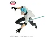 Banpresto Bleach Vibration Stars-Grimmjow Jaegerjaques-