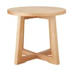 [James Lane] Marin Messmate Round Lamp Table