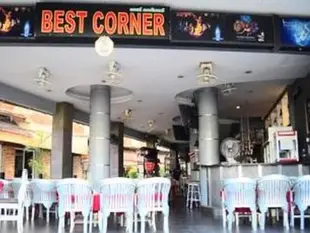 芭達雅佳處飯店Best Corner pattaya