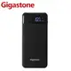 Gigastone 10000mAh PD行動電源(PB-8110B)