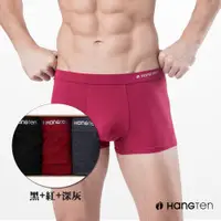 在飛比找PChome24h購物優惠-【Hang Ten】經典彈力平口褲盒裝三入組_深灰+黑+紅_