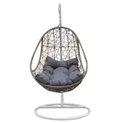 Arcadia Furniture PE Rattan Rocking Egg Chair w/ Cushion Oatmeal & Grey