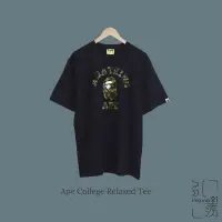 在飛比找Yahoo!奇摩拍賣優惠-APE A BATHING APE 基本款 猿人頭 黑迷彩 