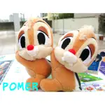 ☆POMER☆日本限定專用景品 市面無售 SEGA絕版正品 @ 迪士尼 可愛 CHIP `N` DALE 奇奇蒂蒂 無辜眼神 手可以夾夾樂裝飾娃娃玩偶