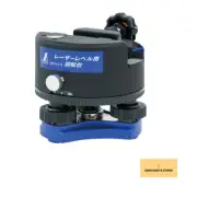 Shinwa Sokutei Laser Beam Level Rotating Table 76478