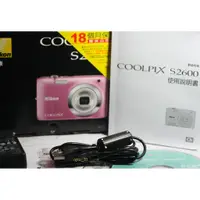 在飛比找蝦皮購物優惠-全新 Nikon USB 傳輸線 CoolPix S640 