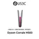 Dyson Corrale HS03 直捲髮造型器 桃紅 公司貨 直髮器 包覆式彈性面板 離子夾 美髮