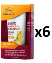 ( Pack of 6 ) Tiger Balm Neck & Shoulder Rub Boost ~ 50g