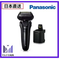 在飛比找蝦皮購物優惠-【日本直送】Panasonic PRO ES-LV7W 电动