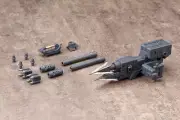 Kotobukiya MSG Heavy Weapon Unit 10 VIOLENCE RAM MH10