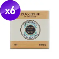 在飛比找Yahoo奇摩購物中心優惠-L’OCCITANE 歐舒丹 乳油木牛奶皂 100g x 6