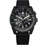 【CITIZEN 星辰】PROMASTER 隱形戰機GMT ECO-DRIVE 光動能男錶 母親節(BJ7135-02E)