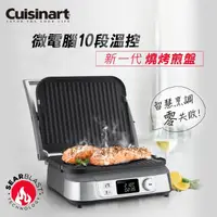 在飛比找momo購物網優惠-【Cuisinart 美膳雅】數位面板溫控不沾電烤盤(GR-