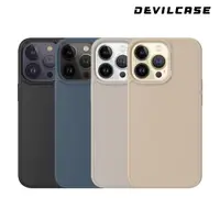 在飛比找momo購物網優惠-【DEVILCASE】Apple iPhone 14 Pro