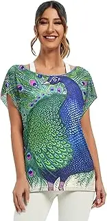 [RPLIFE] Painting Plump Peacock Bright Colors Feathers Womens Bat Sleeve Tops Off Shoulder Shirt, Beach Blouse
