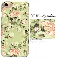 在飛比找神腦生活優惠-【Sara Garden】客製化 手機殼 蘋果 iPhone