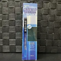 在飛比找蝦皮購物優惠-【露得清】Neutrogena水活保濕賦活精華水(精靈水)1