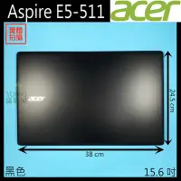 在飛比找Yahoo!奇摩拍賣優惠-【漾屏屋】含稅 Acer 宏碁 Aspire E5-511 