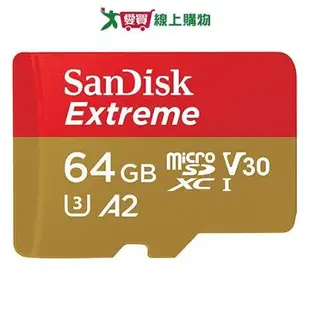 SanDisk Extreme micro SD 64GB記憶卡(170MB/s)
