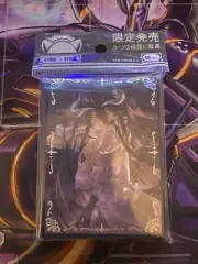 Overlord - Albedo Foil Card Sleeves 67mm X 92mm 60ct Sealed - Standard Size