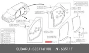 Genuine OE Wstr Dr F Lower 63511AL100 for Subaru 63511-AL100