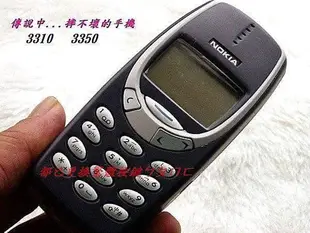 ☆NOKIA 3310 3350 《附全新原廠旅充+原廠電池  所有功能正常 限用亞太4G卡