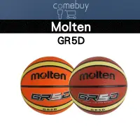 在飛比找蝦皮商城精選優惠-Molten 超耐磨橡膠 籃球 GR5D GR5D-YBW