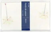 Kamiiso SAIEN No.3053 Kaishi de Saison3 Sparkler Sparklers, 6.9 x 5.7 inches (175 x 145 mm), Pack of 20