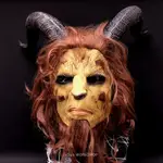 HALLOWEEN BEAUTY AND THE BEAST HEADGEAR REAL PERSO萬聖節美女與野獸頭套