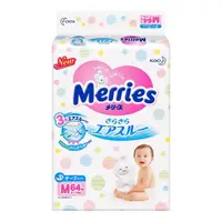 在飛比找蝦皮購物優惠-【小如的店】COSTCO好市多線上代購~日本 MERRIES