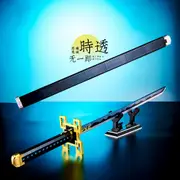 Demon 1515 Slayer Sword Tanjirou Kamado Building Set with Scabbard & S