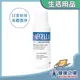 賽吉兒菁萃潔浴凝露（日用型）250ml