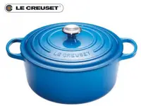 在飛比找蝦皮購物優惠-現貨5280元 / Le Creuset "新款"圓形鑄鐵鍋