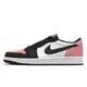 Air Jordan 1 Low OG Bleached Coral 粉紅 男鞋 AJ1 ACS CZ0790-061