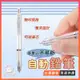 台灣現貨ins風 自動筆 低重心 自動鉛筆 05 透明管自動筆 半透明管自動筆 0.5mm 鉛筆 辦公室文具 學生用品