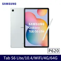 在飛比找博客來優惠-★贈22W快充頭★Samsung Galaxy Tab S6