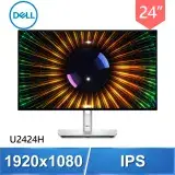 在飛比找遠傳friDay購物精選優惠-DELL 戴爾 U2424H 24型 IPS 液晶螢幕《原廠