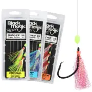 Brand New - Black Magic Snapper Snatcher With 4/0 KL Fishing Hook - Choose Colou