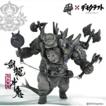 劍龍 牛鬼 龍鬼 化石 蓄光 SOFUBI KAIJU 恐龍黑幫 匠鬼 軟膠玩具 設計師玩具