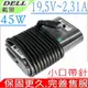 DELL 19.5V 45W 變壓器 適用戴爾 2.31A,5458,5551,5555,5558,5755,7558,14-3451,14-5000,14-7000,14-7437