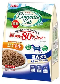 在飛比找Yahoo!奇摩拍賣優惠-日本 PETIO 狗飼料 犬用 軟飼料 日本國產 便便不臭 