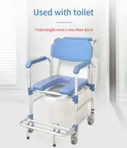 Aluminum Mobile Shower Toilet Commode Chair Bathroom Bedside Footrest Wheelchair