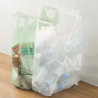 在飛比找momo購物網優惠-【NITORI 宜得利家居】折疊式分類垃圾袋架 收納架 PB