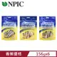 【6入組】NPIC特緹斯雙色螺旋潔牙骨-香蕉優格 156g