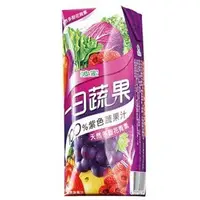 在飛比找Yahoo!奇摩拍賣優惠-波蜜一日蔬果100%紫色蔬果汁  CARRY FASHION