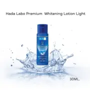 Hada labo premium whitening lotion 30ml.